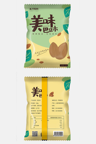 膨化食品包装样机展示