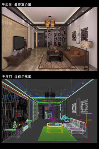 中式客厅效果图海报模板_新中式客厅效果图