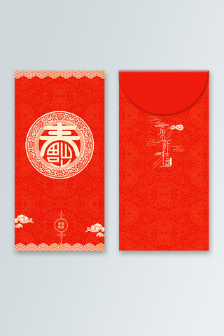 中国风红包袋海报模板_千库原创新春红包模板素材