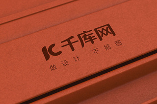 红色立体素材海报模板_红色盒子上商标设计样机