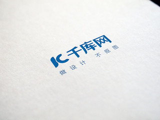 大气logo样机海报模板_蓝色logo样机展示素材