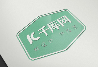 企业vi素材海报模板_清新大气logo智能贴图VI素材样机