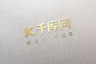 智能logo贴图海报模板_金色logo样机素材智能贴图模板