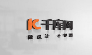山峰logo海报模板_立体字logo智能贴图VI素材样机