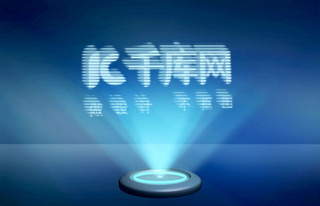 智能贴图样机海报模板_蓝色科技投影logo智能贴图VI素材样机