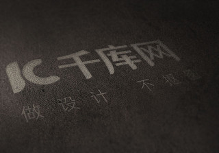 简约创意LOGO标志贴纸样机