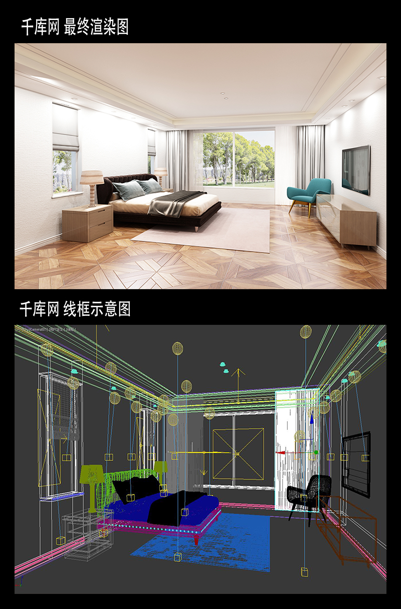 室内设计白天卧室效果图图片