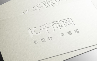 logo样机纸张海报模板_名片上凹凸商标样机