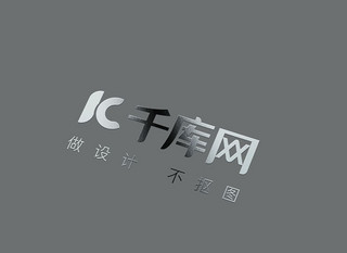 高端logo智能贴图样机展示