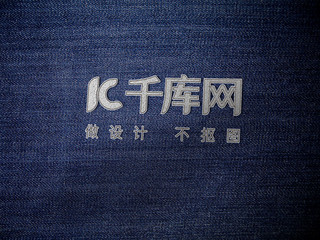 牛仔布纹纹理logo样机展示素材