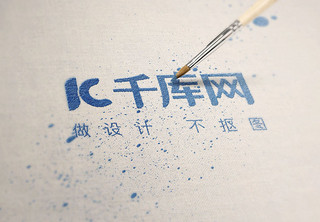 微电子材料海报模板_布艺材料蓝色水墨LOGO样机