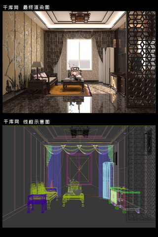 新中式客厅背景海报模板_新中式客厅效果图