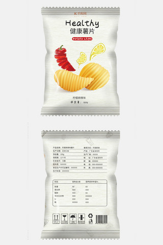 薯片零食海报模板_千库原创薯片零食包装袋