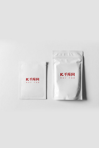 茶叶包装设计海报模板_简洁茶叶包装袋样机
