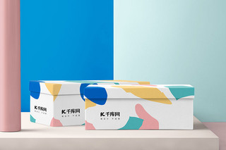 盒子包装设计海报模板_清新盒子样机展示