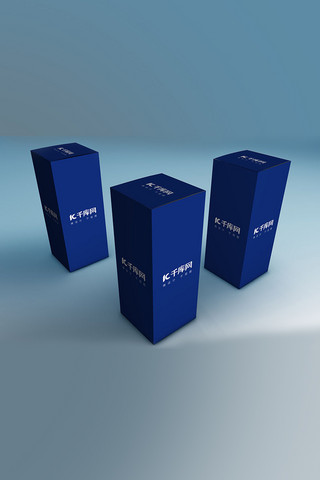三个蓝色纸盒系列包装样机