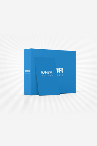 盒子蓝色海报模板_蓝色纸盒系列vi包装样机