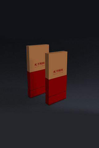 纸盒系列包装展示样机模版