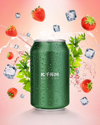 样机饮料罐海报模板_绿色创意常规易拉罐样机