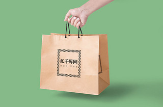 简约袋子样机海报模板_简洁手提纸袋包装展示样机