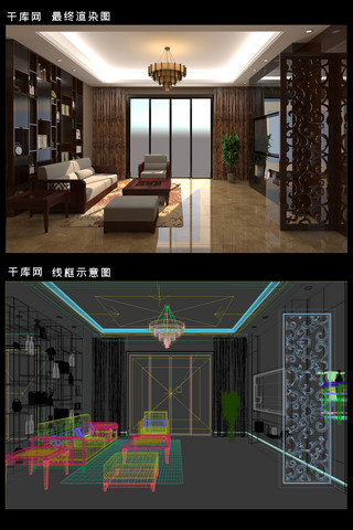 新中式客厅背景海报模板_新中式客厅效果图