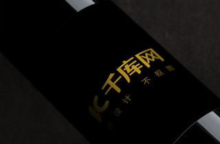 酒瓶设计海报模板_红酒样机展示设计模版