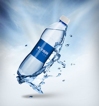 塑料瓶包装展示海报模板_创意矿泉水瓶包装样机