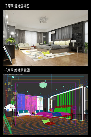 家装修效果图海报模板_卧室家装室内设计效果图