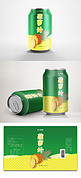 菠萝汁饮料绿色易拉罐包装样机设计