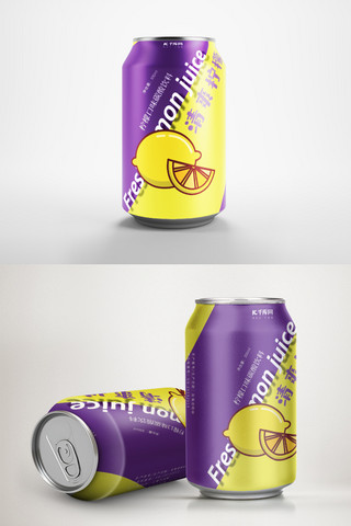 柠檬饮料紫色黄色易拉罐包装样机设计
