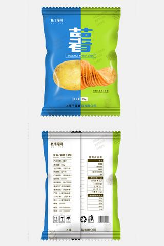 新鲜包装海报模板_简约拼接食品包装薯片包装膨化食品包装