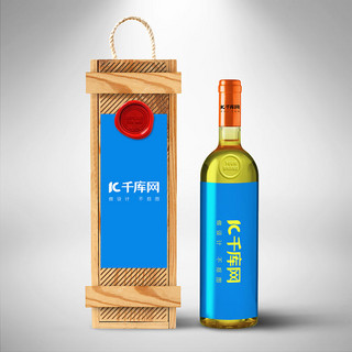 酒瓶设计海报模板_葡萄酒包装样机设计模版
