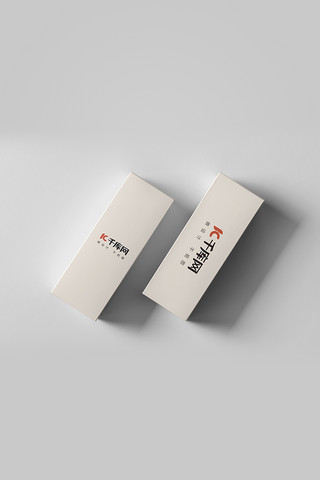 白色包装盒样机模版展示海报模板_香水包装盒样机展示