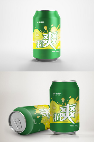 绿色雪梨味口感超爽果啤包装设计