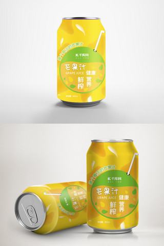 榨果汁海报模板_黄绿色清新鲜榨芒果汁包装设计