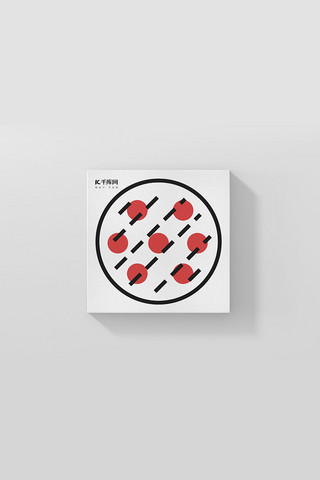 肉松芝士披萨海报模板_简洁披萨包装盒样机