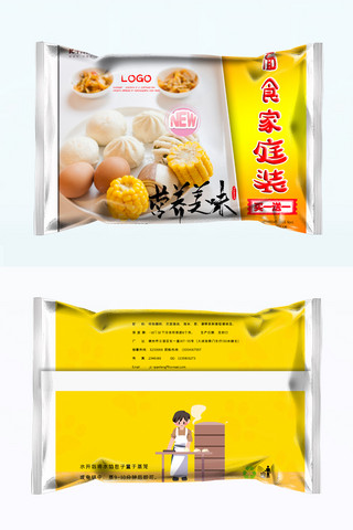 国潮包子海报模板_千库原创冷冻食品包子包装袋