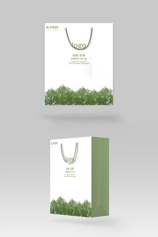 绿色茶叶小清新海报模板_小清新绿色茶叶礼盒袋
