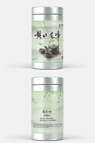 原创茶叶包装设计海报模板_千库原创茶叶铁罐包装