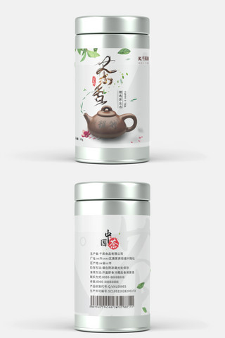 原创茶叶包装设计海报模板_千库原创茶叶包装罐