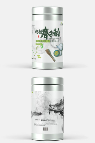 千库原创茶叶包装罐