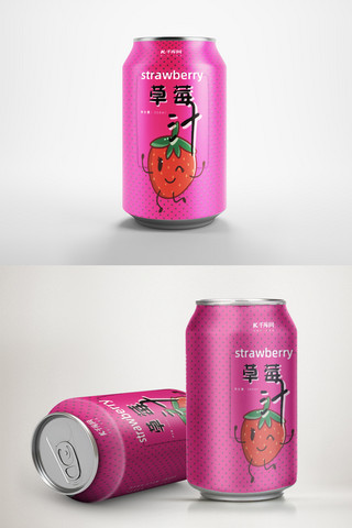 果汁草莓海报模板_草莓汁粉色易拉罐包装样机设计