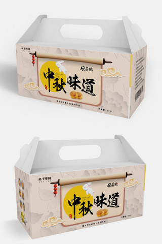 礼品广告海报模板_千库原创月饼包装设计