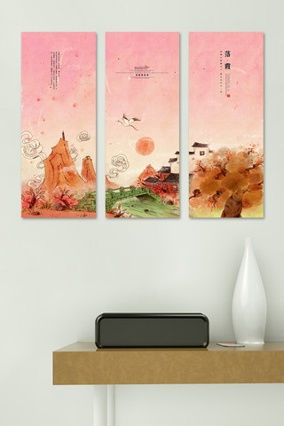 中式三联海报模板_创意古风诗意室内三联幅装饰画