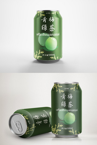 logo千库海报模板_千库网原创绿色小清新饮品包装