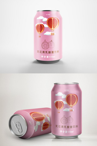 千库logo模板海报模板_千库网原创粉色唯美饮品易拉罐包装