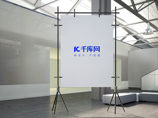 简约白色海报样机展示