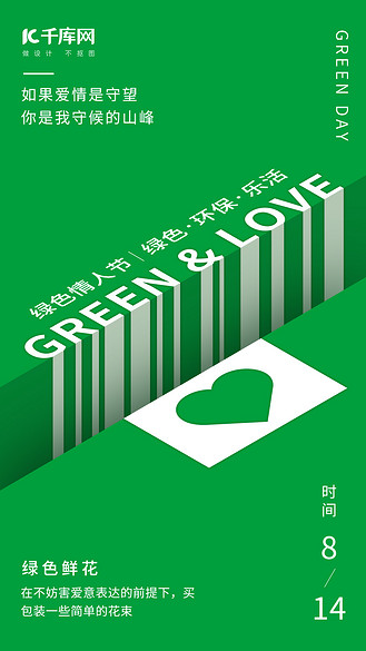 个人vip和企业vip