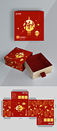 红色喜庆中秋节广式月饼礼盒包装设计