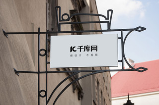 店招户外样机展示设计